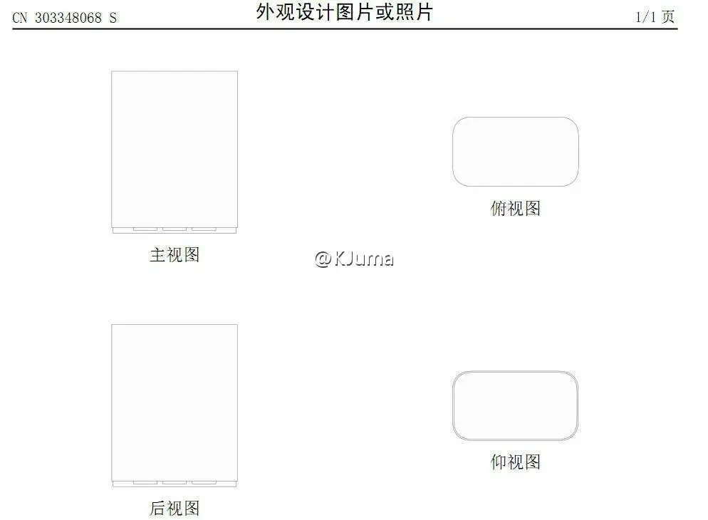 Meizu Flyme 8.1 based on Android 10 is out: Here is the list of eligible devices