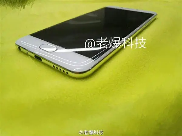 Meizu device ('Meizu Four'?) leaked with a curved display