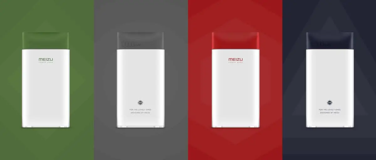 Meizu M20 Power Bank Comes With Dual Fast Charging