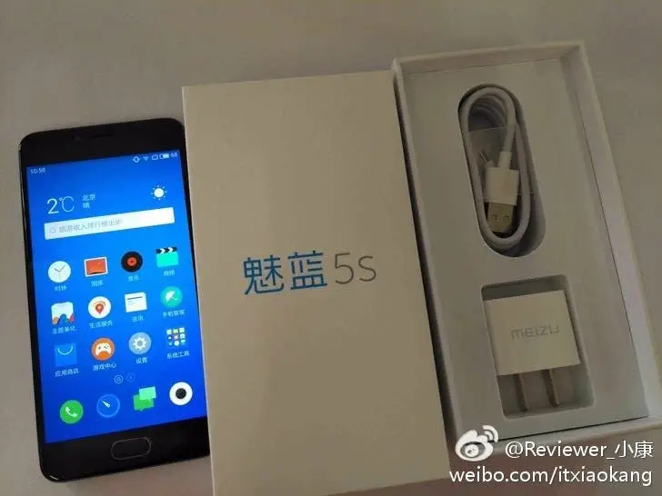Breaking: Meizu M5S Launch Date Announced!