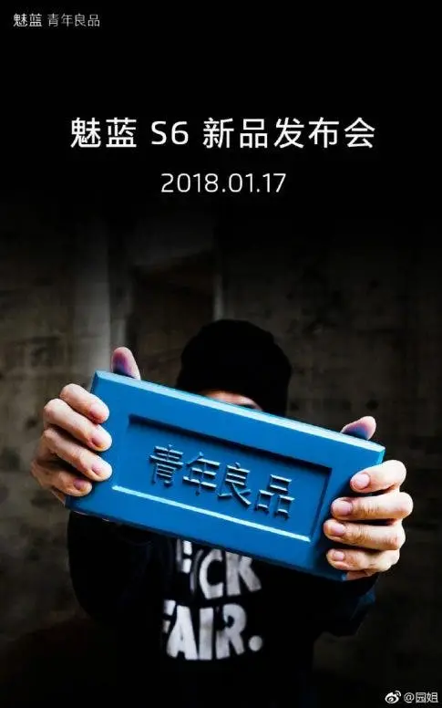 Meizu M6S to be Unveiled on the 17th of January