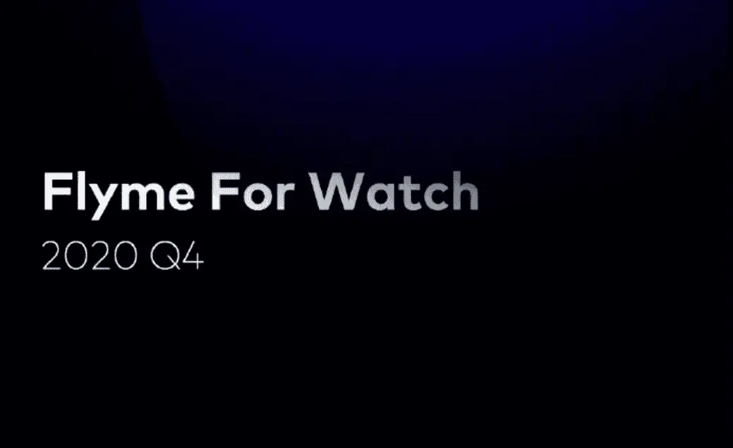 Meizu smartwatches are coming - Meizu applies for two watch-related trademarks