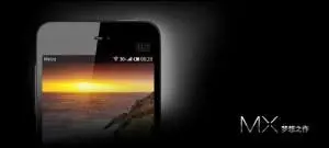 Meizu MX To Launch on October 1st