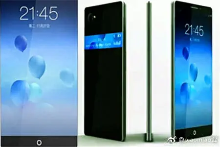 Meizu MX7 May Be Released on October 11