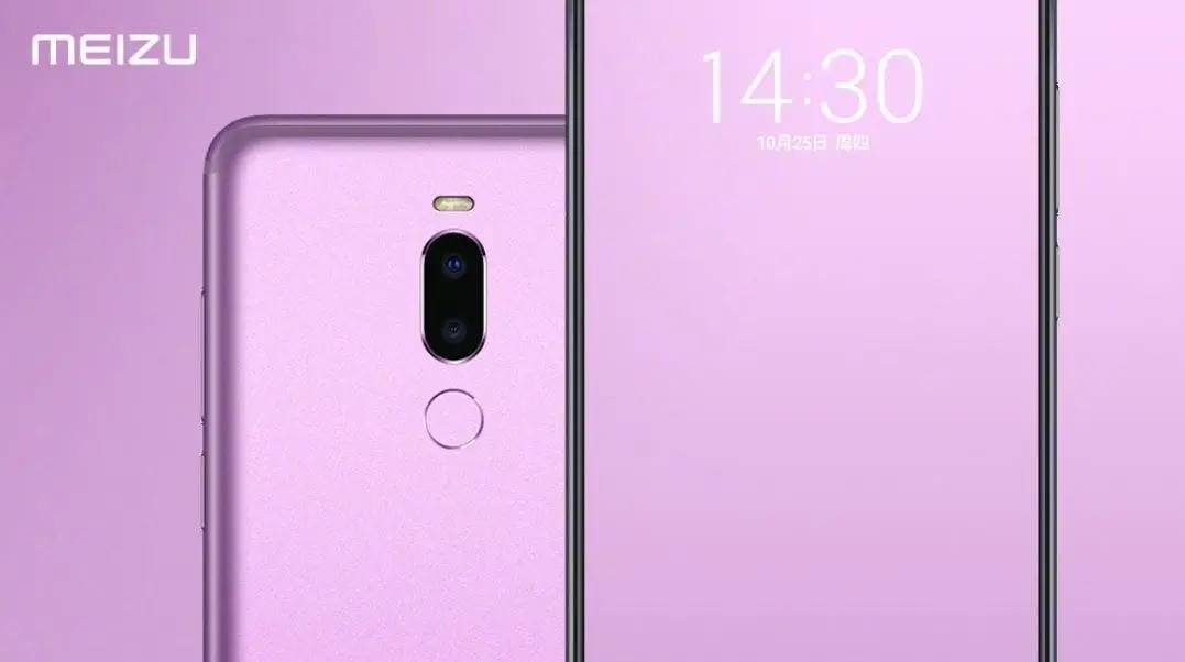Meizu Note 9 poster appears online ahead of tomorrow's launch