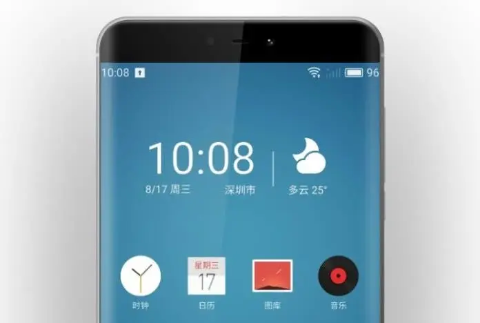 Meizu Planning To Launch Dual Camera Qualcomm Flagship