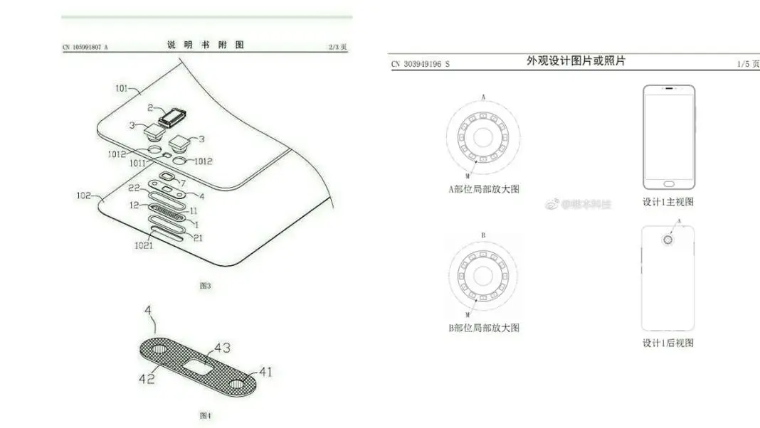 Meizu E2 To Feature Never Seen Before Camera And Flash Design!