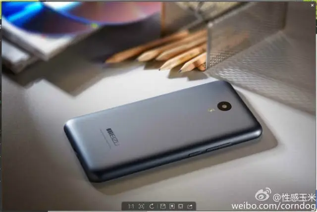Meizu m2 note, looks like a m1 note crossed with the MX4