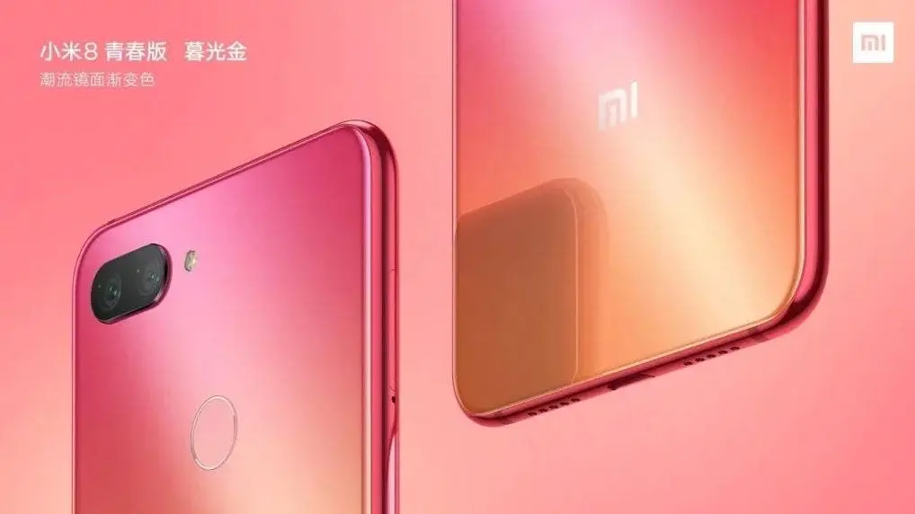 Xiaomi Mi 8 Youth Edition To Go On Sale on September 25