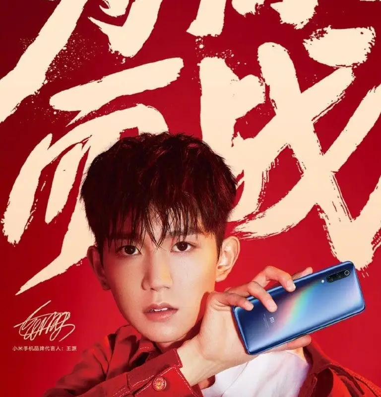 Xiaomi Co-founder shares Xiaomi Mi 9 official renders