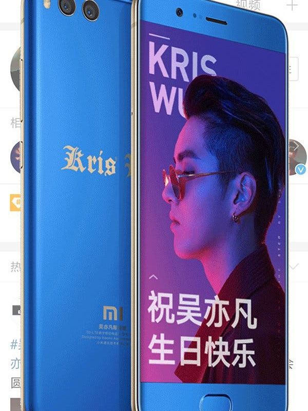 Xiaomi gifts Wu Yifan with a Mi Note 3 Limited Edition