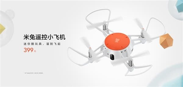 Xiaomi  Releases The Mi Rabbit Remote Control Drone For 399 Yuan ($64)