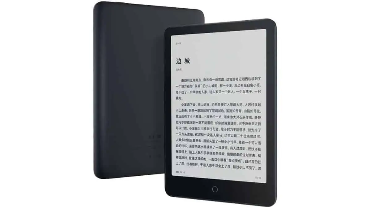 Xiaomi Mi Reader Pro launched with voice search feature