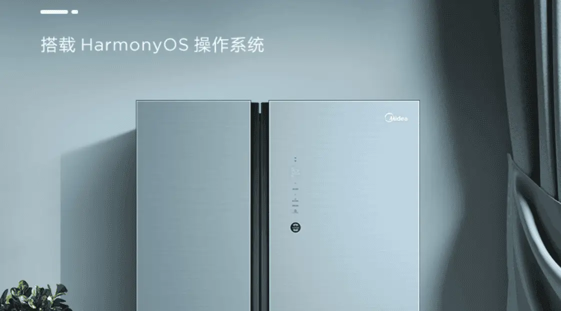 Midea refrigerator with HarmonyOS hits the market for 6,999 yuan ($1094)