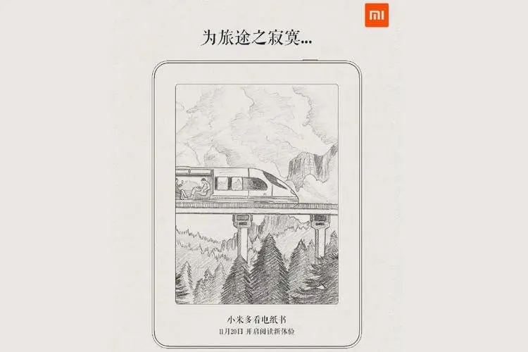 Xiaomi teases e-reader launch on November 20
