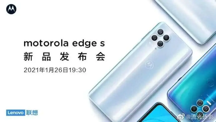 Motorola Edge S To Support Multi-Device Collaboration