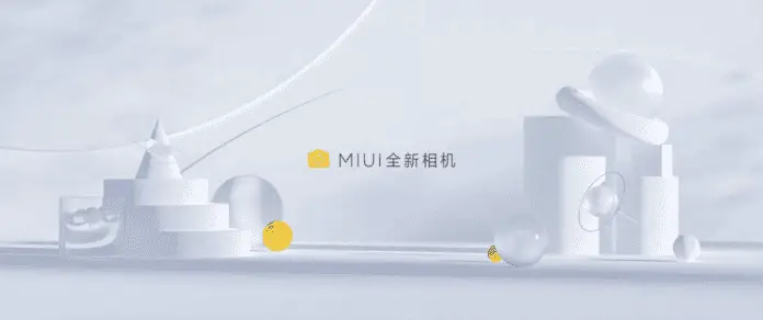 Xiaomi MIUI 12 New Camera App Amazing Features & Supported Devices