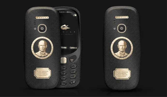 Caviar Nokia 3310 Supremo Putin: (not) for the masses, priced at $1700!