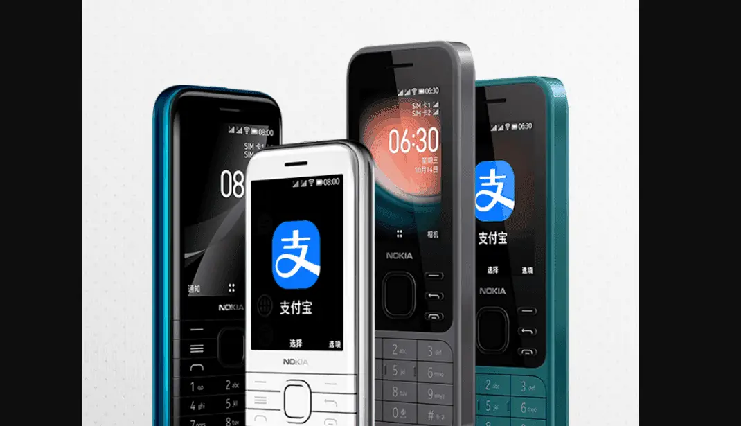Nokia 6300 4G feature phone now supports Alipay scan code payment