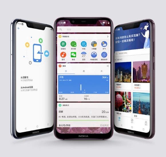 Nokia 8.1 with Android Pie shows up on Geekbench