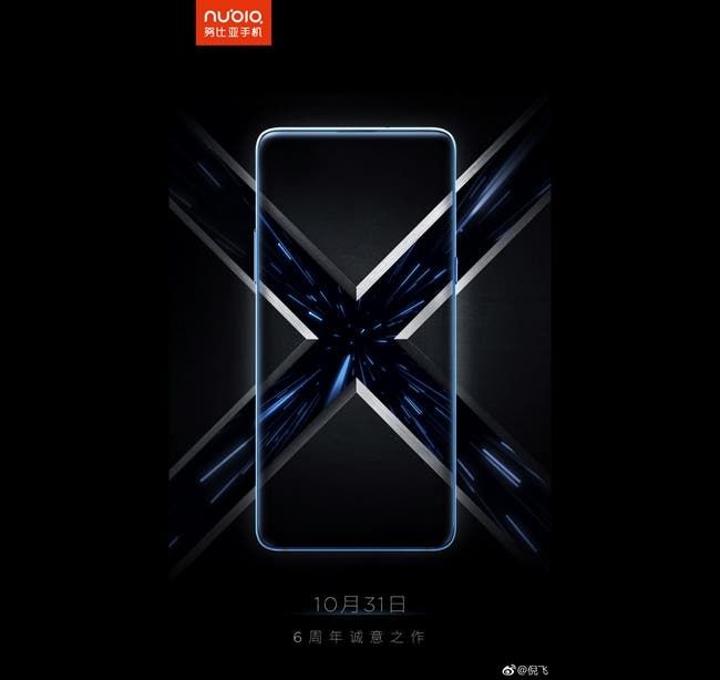 Nubia X dual-screen smartphone surfaces on benchmark listing