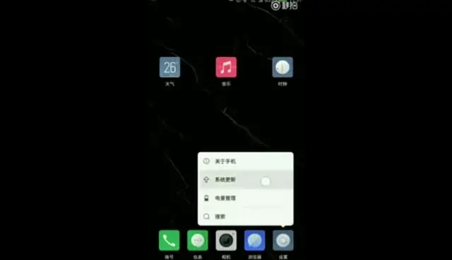 Nubia Z17 to have a pressure sensitive display, teases Nubia GM