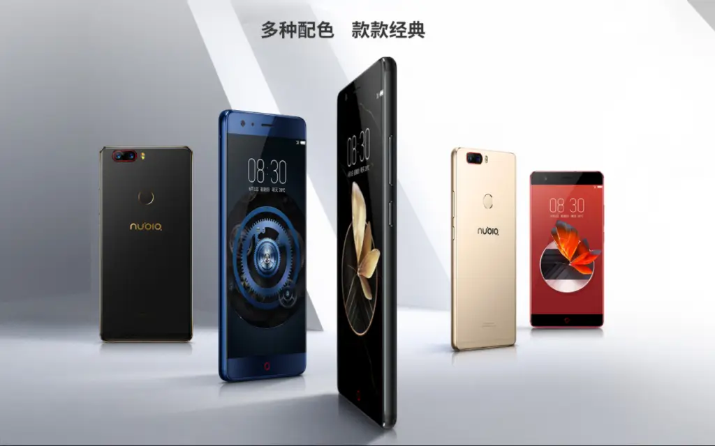 The Nubia Z17 is here, with a lot of RAM