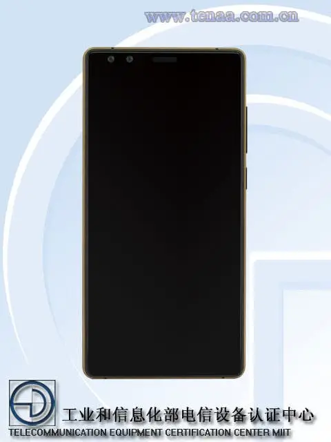 Nubia Z17S listed on TENAA; dual cameras everywhere