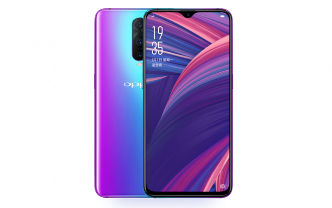 Oppo R17 Pro with Triple Rear Camera Setup coming on November 11