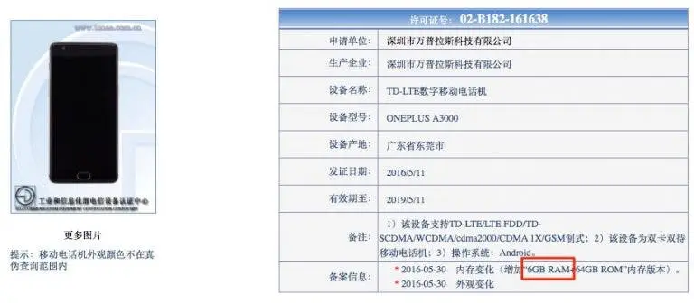 Surprise Surprise there will be a 6GB RAM version of the OP3