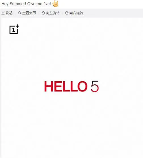 OnePlus 5 teaser confirms (again) its official name, hints at release date