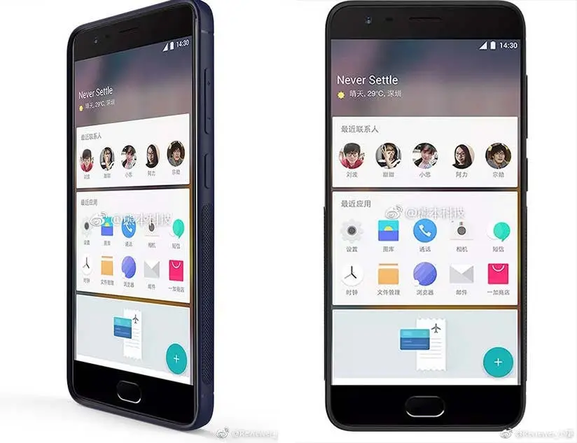 OnePlus 5 renders leak, hint at vertical dual camera setup