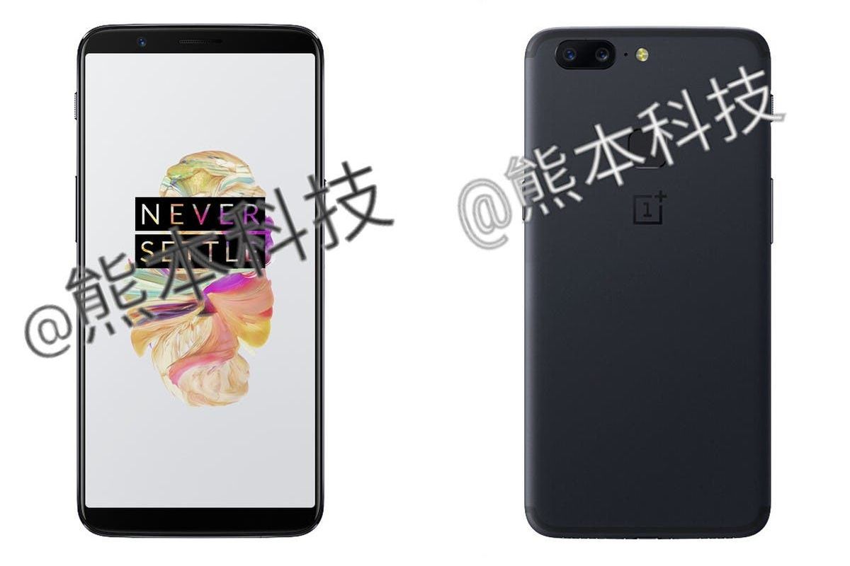 OnePlus 5T spotted at GFXBench confirms a 6-inch 18:9 display and more