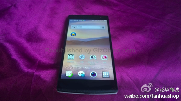 Breaking! Detailed, Close Up Photos of the Oppo Find 7!