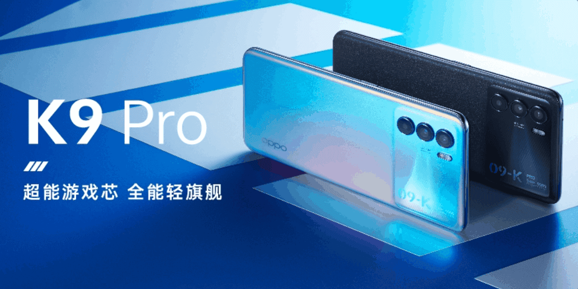 Oppo K9 Pro with Dimensity 1200 & an AMOLED display is official