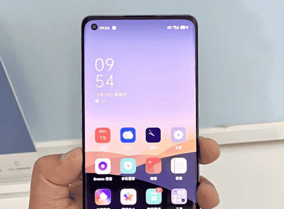 OPPO Reno 3 Pro 5G real images appear online