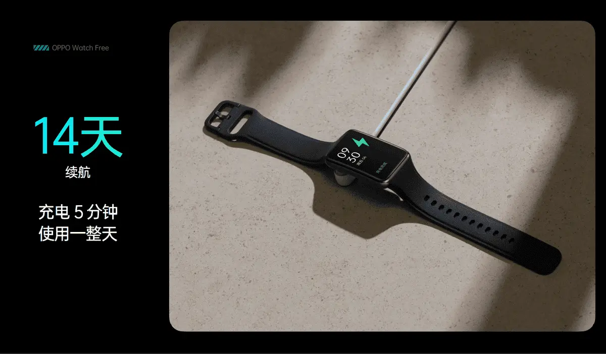 OPPO Watch Free - a light entry-level smartwatch released for $85
