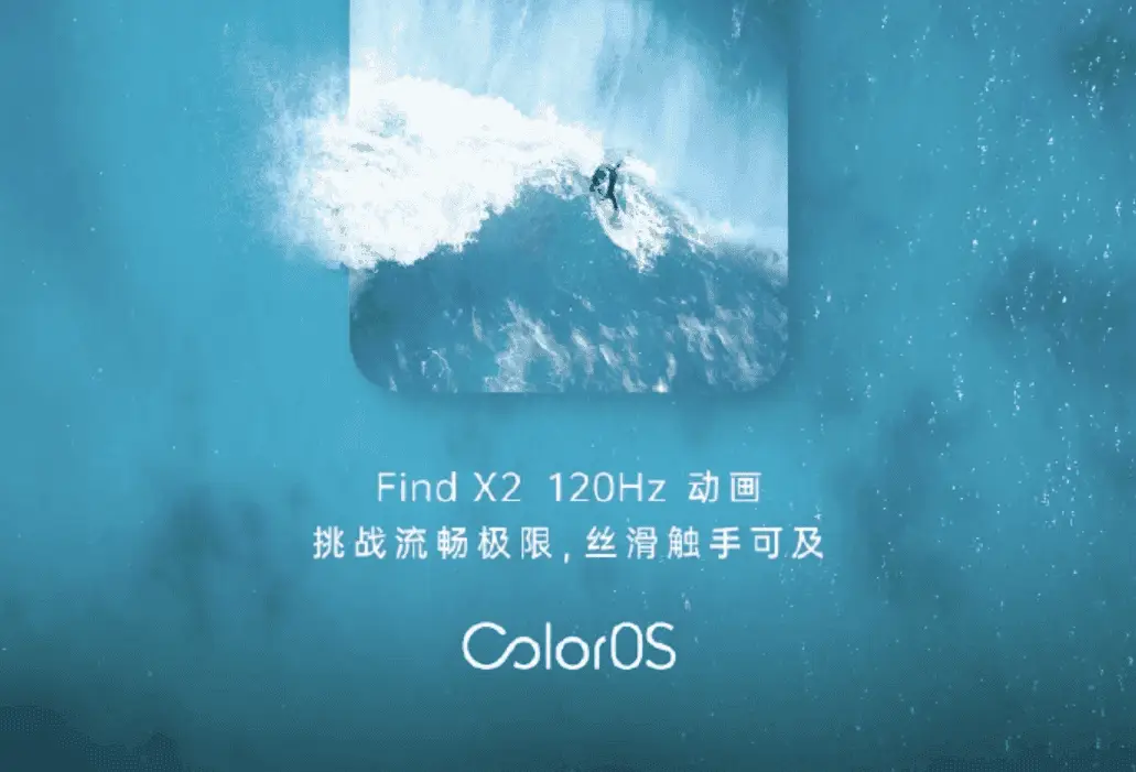 OPPO Reno4 Z 5G Bags NBTC certification