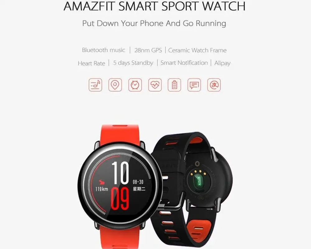 Ceramic Huami Amazfit sport watch available with $30 discount