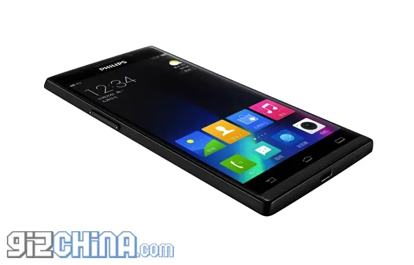 The Philips i966 is an expensive flagship beast!