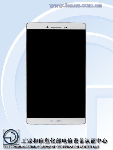 7-inch Philips S711L 'smartphone' sighted at TENAA