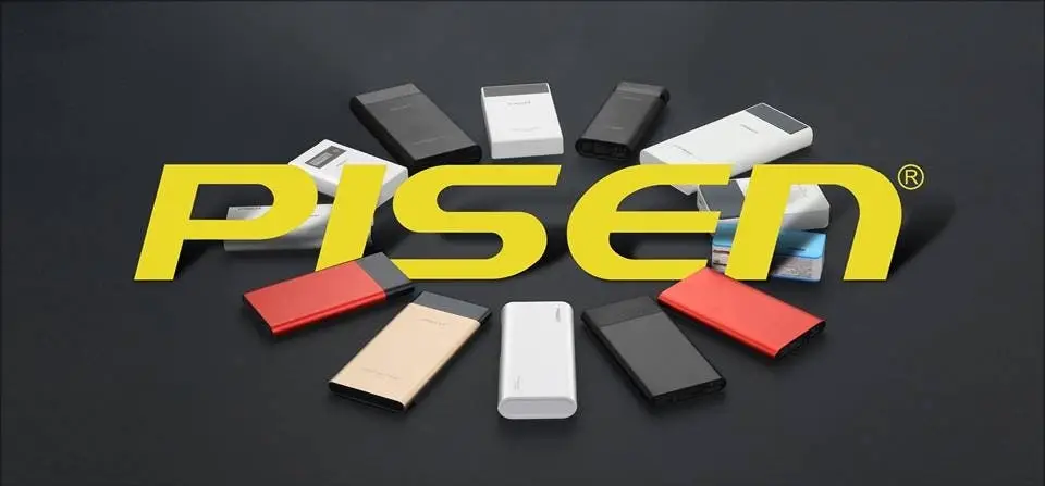 Pisen: From Power Bank Invention to Power Bank Innovation