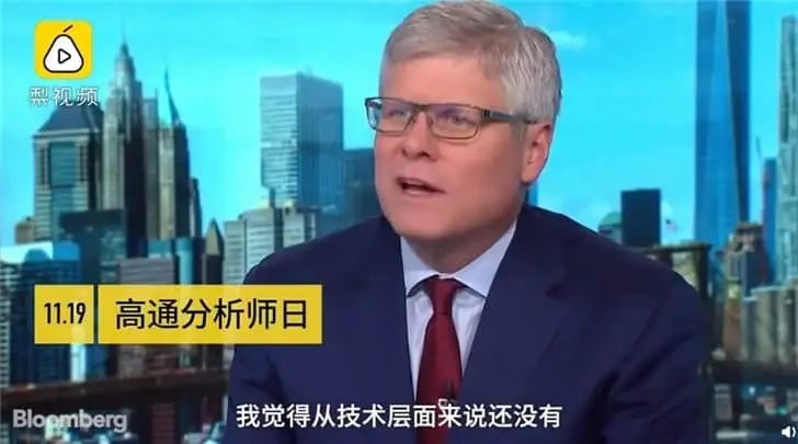 Qualcomm argues that China's 5G is technically not ahead of the US