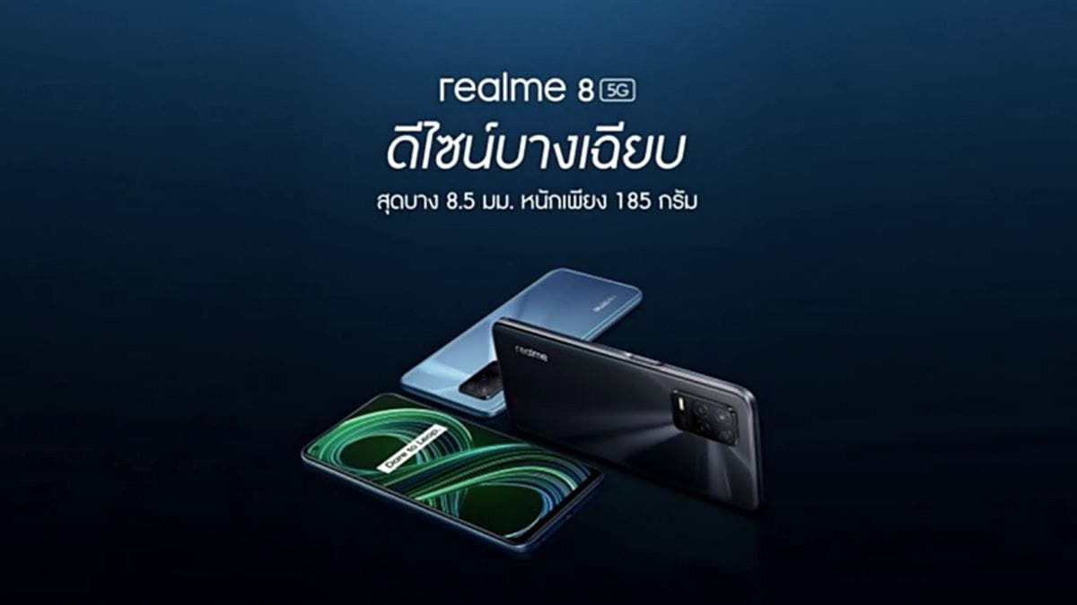 Realme 8 5G launched with Dimensity 700, Realme 8 Pro 5G coming soon