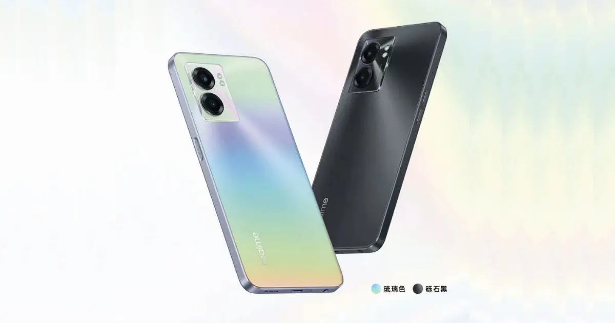 Realme V23i to come with a 5000 mAh battery & supports 1TB card expansion