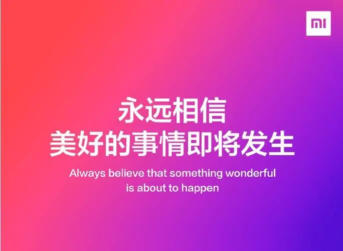 Will Redmi Design The Cheapest Snapdragon 855 Phone?