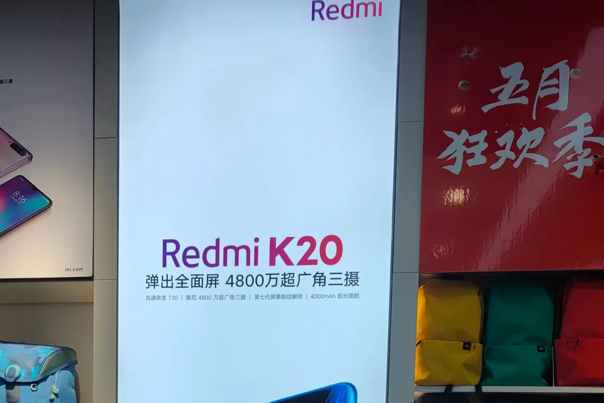 Lu Weibing: Redmi K20 to be equipped with the same NFC chip as iPhone XS