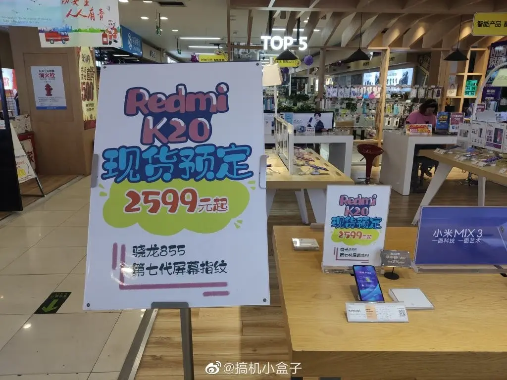 Redmi K20 won't ditch the 3.5mm audio jack, Lu Weibing confirms
