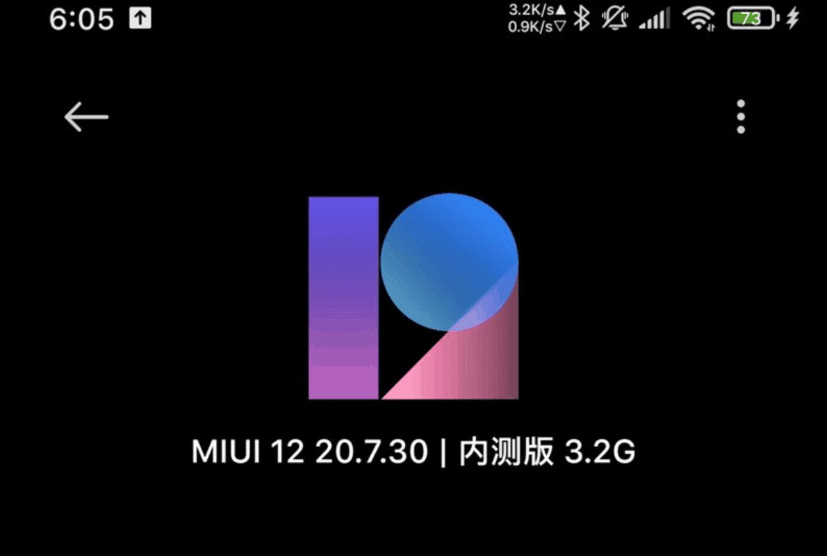 Redmi K30 Pro MIUI 12 (Android 11) beta 2 now available