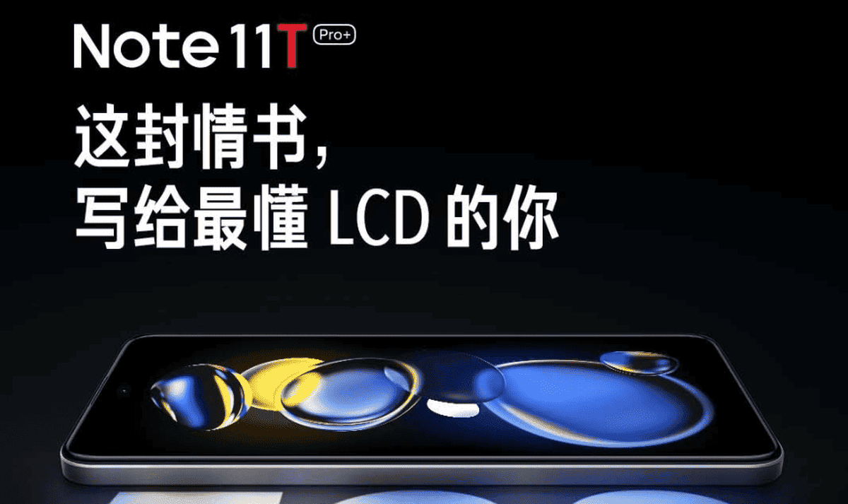 Redmi Note 11T Pro+ is the first LCD screen with DisplayMate A+ cert.